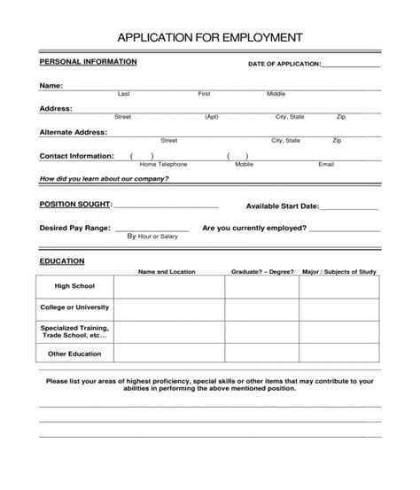 Free 4 Retail Job Application Forms In Pdf Ms Word