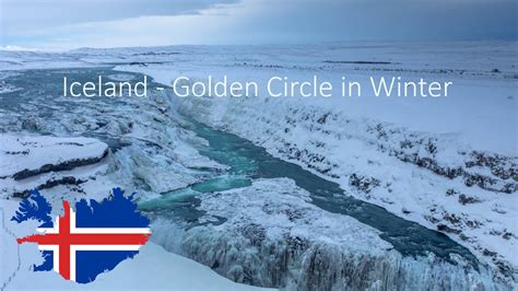 Iceland Golden Circle In Winter A Virtual Sightseeing Trip Youtube