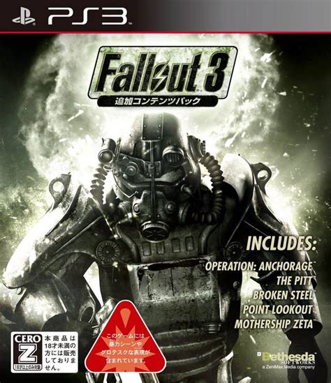 Fallout 3 Game Of The Year Edition Box Shot For Playstation 3 Gamefaqs
