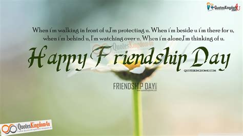 It is believed that other days like friendship day and women's friendship day originated from the idea of celebrating the national best friend day. FrienshipDay Wishes In English Nice FriendshipDay Wishes Best FriendshipDay Images Pictures ...