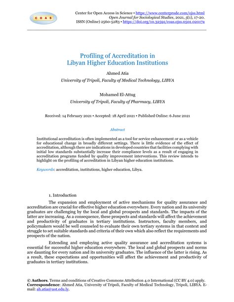 Pdf Profiling Of Accreditation In Libyan Higher Education Institutions