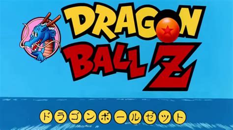 Expressversand & kostenlose rücksendung möglich. First season of Dragon Ball Z now free to download on ...
