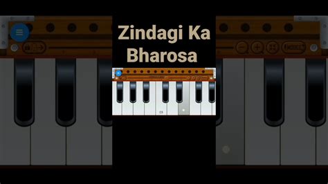 Zindagi Ka Bharosa Nahi Rais Anis Sabri Youtube