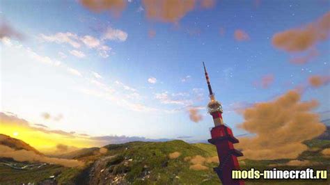 Manchurian Grassland Realistic Sky 1143 Текстуры для Майнкрафт