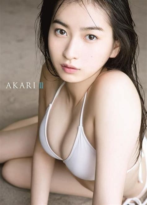YESASIA Uemura Akari Photo Album AKARI II FEMALE STARS PHOTO POSTER