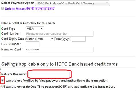 Visa master card discover american express jcb you can make basic financial transactions like paying bills, writing checks and getting cash. How to Use HDFC Credit Card without OTP | Book Rail Ticket India