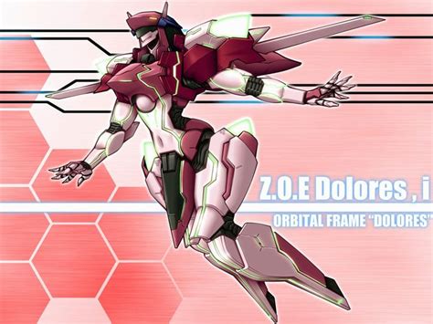 Gamers Up Zone Of The Enders Dolores I Anime 写真集 関連 写真