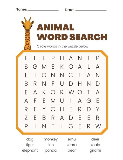 Kids Printable Word Search