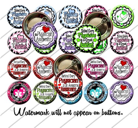 Physician Assistant Pins Pinback Button Set 125 Inch T Healthcare