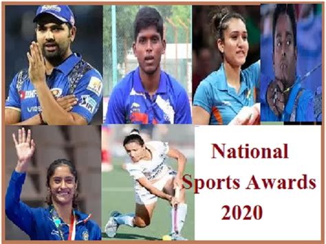 List Of National Sports Awards 2020 Winners