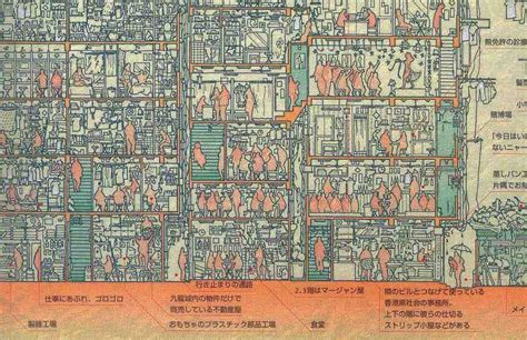 Detailed Cross Section Of The Kowloon Walled City Created By Japanese