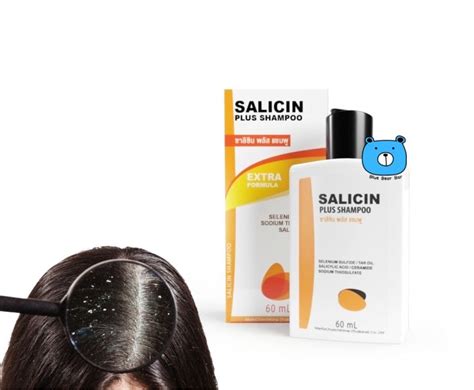 Salicin Plus Shampoo 60ml ซาลิซิน พลัส แชมพู 1ขวด60มล ผมร่วง รังแค