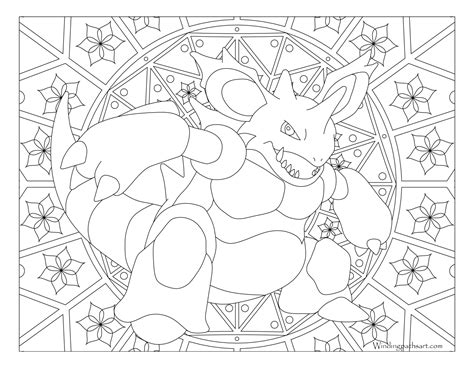 150 Pokemon Mandala Coloring Pages Kanto Educare Info