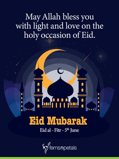 Eid Mubarak Wishes Quotes And Messages 2022 Send Eid Al Fitr E Greetings
