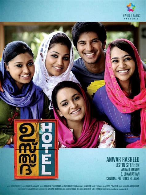 Ustad Hotel 2012 Posters — The Movie Database Tmdb