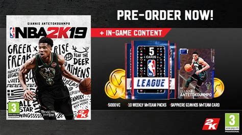 No Survey Hoopgamingorg Nba 2k19 Pc Issues Free 99999 Vc And Mt
