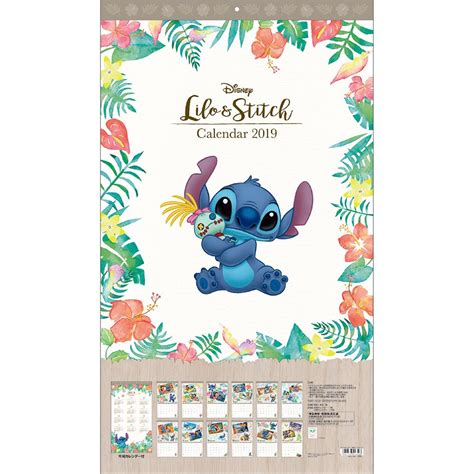 Wall Calendar 2019 Disney Lilo And Stitch Sunstar Stationery From Japan