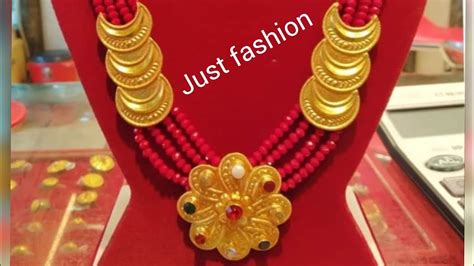 beautiful gold traditional nepali jewellery youtube