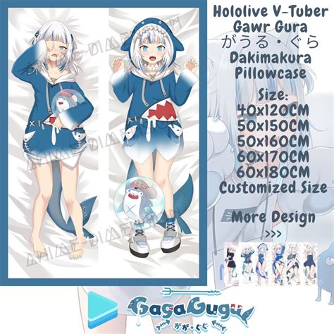 Gawr Gura がうる・ぐら Dakimakura Hololive V Tuber Pillow Customized Anime