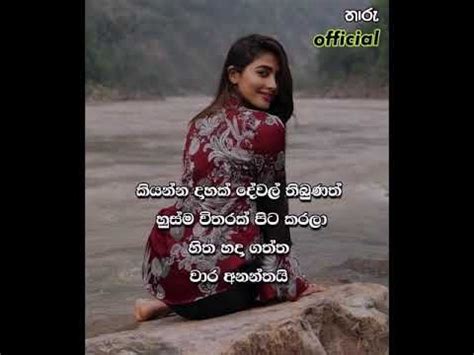 We did not find results for: Adara wadan - YouTube in 2021 | Youtube, Songs, Graphic ...