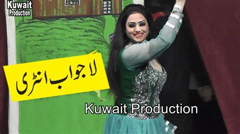 Pakistani Punjabi Comedy Stage Drama Best Performance Kuwait Production