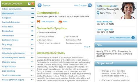 An intuitive tool to help figure out what's wrong with your cat. How to Use the WebMD Symptom Checker to Assess Your Health