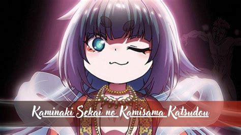 Link Nonton Anime Kaminaki Sekai No Kamisama Katsudou Full Episode Sub