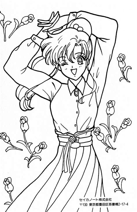 Planet Coloring Pages Sailor Moon Coloring Pages Train Coloring Pages Coloring Pages For