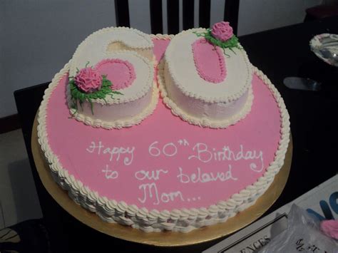 60th Birthday Cakes For Mom A Carrot Cake For Moms 60th Birthday A
