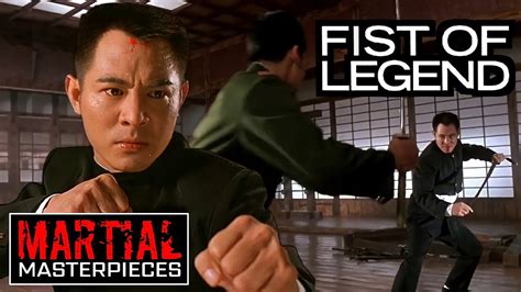 Fist Of Legend 1994 Jet Li Vs Billy Chow Full Fight Scene