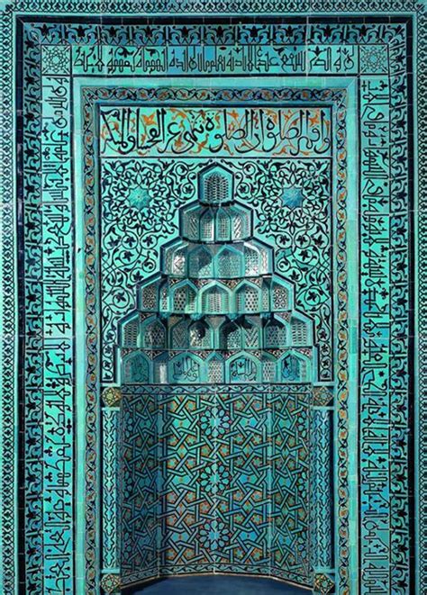 The Art Of Mihrab Little Masterpieces Of Islamic Art Dailyart Magazine