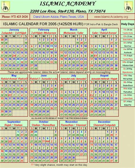 Islamic Calendar Latest Calendar