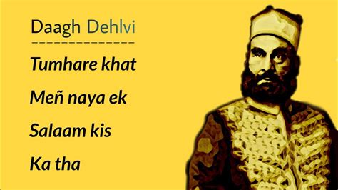 Tumhare Khat Me Naya Ek Salam Daagh Dehlvi Urdu Poetry Famous