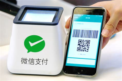 Wechat pay is a daily payment tool used by chinese consumers around the world with over 800 million monthly active users, providing a smart and efficient payment solution for both consumers and merchants. WeChat Pay HK開通內地商戶支付 - StartUpBeat