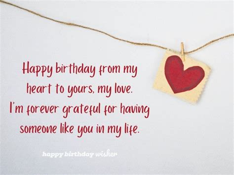 Happy Birthday My Love ️ Best Romantic Birthday Wishes For Your Lover