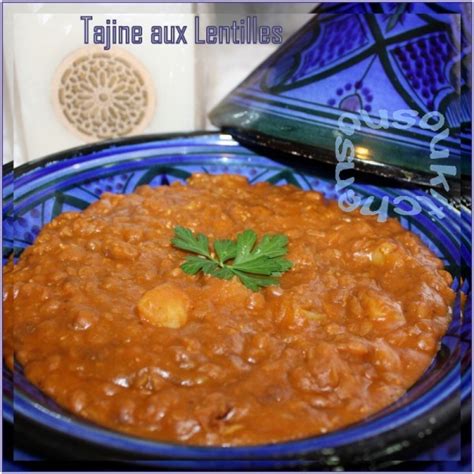 Lentilles La Marocaine Sousoukitchen