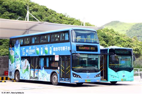 Shenzhen Bus Tour 15072017 182 Photo Sharing Network