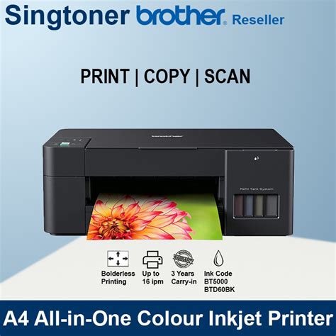 [Local Warranty] Brother DCP-T220 All-in One Ink Tank Refill System Printer DCP T220 DCPT220 220 ...