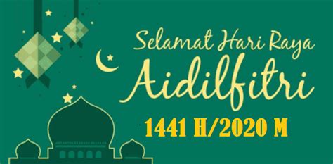 Ucapan idul adha terbaru 2021 (1442 hijriah). Kumpulan Ucapan Mutiara Selamat Hari Raya Idul Fitri ...