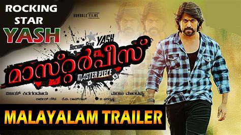 masterpiece malayalam trailer rocking star yash malayalam dubbed trailer youtube