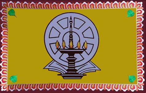 ශ්‍රී ලංකා දහම් පාසල් ගුරු එකමුතුව Sri Lanka Daham Pasal Guru Ekamuthuwa