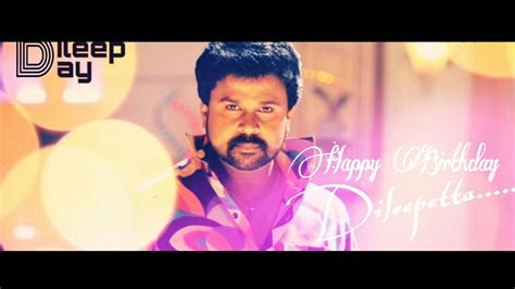 Dileep, who has been working in showbiz for nearly three decades has given many hit movies in malayalam. Malayalam Actor Dileep | Birthday | Dileep Fans - YouTube