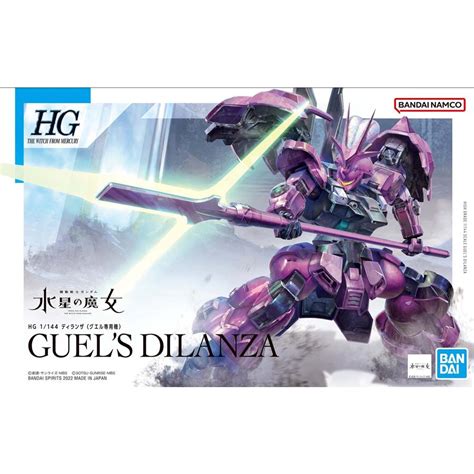 The Witch From Mercury Hg 1144 Gundam Dilanza Guels Mobile Suit