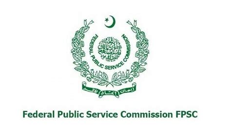 Capt Shahid Ashraf Tarar Retd Made Fpsc Chairman Pakistan