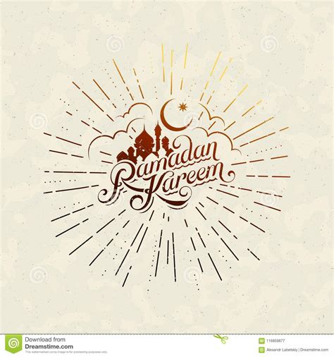 Vector Ramadan Kareem Stock Vector Illustration Of Fitra 116859877