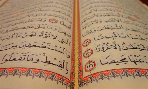 How To Learn Quran Recitation What Tips To Follow