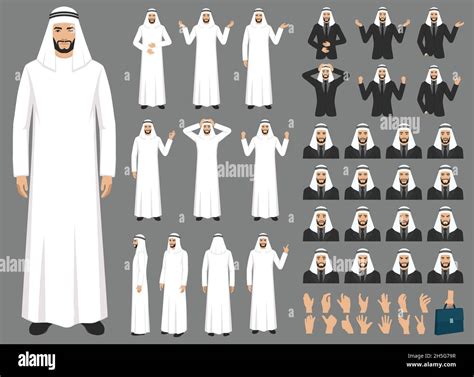 Set Of Cartoon Arab Business Character Vector Design Stock Vector Image