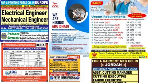 Assignment Abroad Times Mumbai Pdf Today Newspaper April