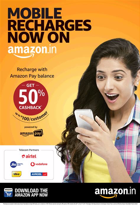 Mobile Recharges Now On Amazon In Ad Advert Gallery
