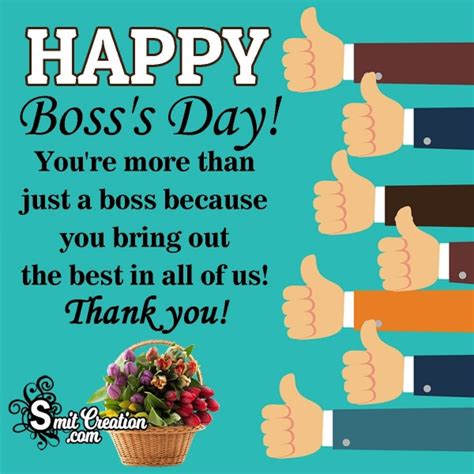 Bosss Day Wishes Messages Quotes Images